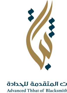 وريف